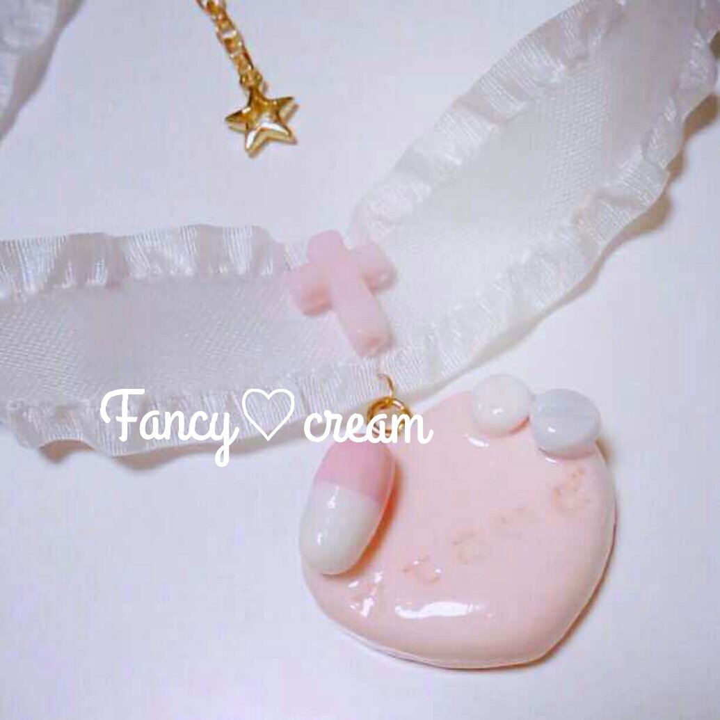 Fancy Cream A Twitter ʚ すてろいど 治療 ɞ チョーカー 人気アイテム ฅฅ 病弱フェイスさんにも メルカリで販売中 Rtで割引 拡散希望 ゆめかわいい好きと繋がりたい ハンドメイド好きさんと繋がりたい やみかわいい メンヘラ お薬 魔法