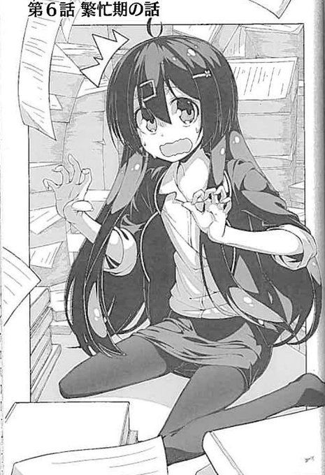 Twitterのコスプレ画像52