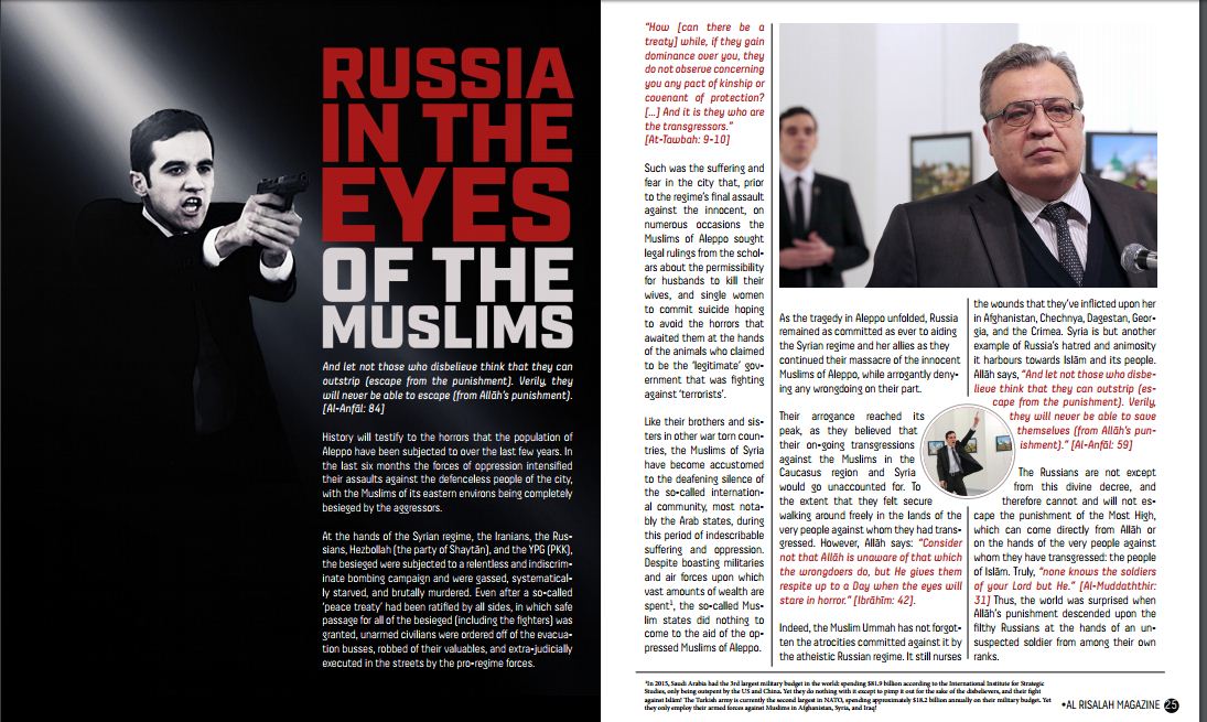 C14FkCXVIAEnYAs.jpg:orig