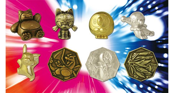 Twitter இல ミニチュア 可動フィギュア情報局 新商品 ポケモンメタルコレクション サン ムーン 1回100円 発売中 Twitter இல ミニチュア 可動フィギュア情報局 新商品 ポケモンメタルコレクション サン ムーン 1回100円 発売中