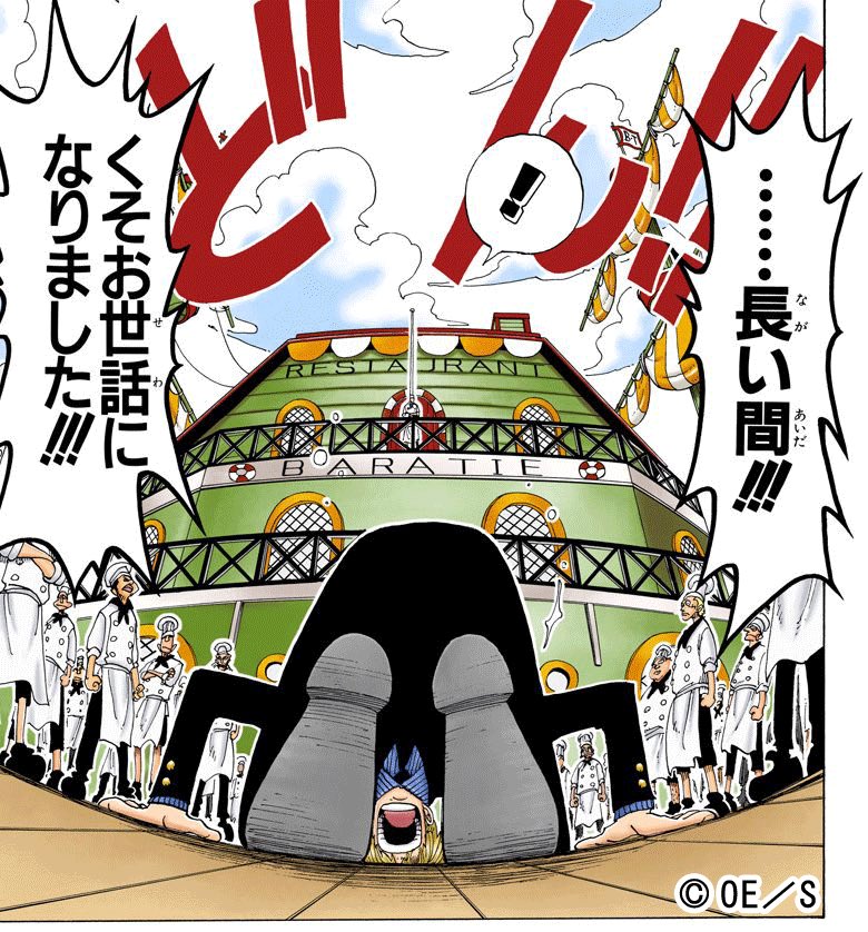 ルフィbot タグするで Onepiece好きな人rt Onepiece Onepiece名言 かっこいいと思う人rt ワンピース ワンピース好きと繋がりたい ルフィbot 尾田栄一郎 海賊王 Rtした人全員フォローする で T Co Hfllizzzcl Twitter ルフィbot タグするで Onepiece好きな人rt Onepiece Onepiece名言 かっこいいと思う人rt ワンピース ワンピース好きと繋がりたい ルフィbot 尾田栄一郎 海賊王 Rtした人全員フォローする で T Co Hfllizzzcl Twitter