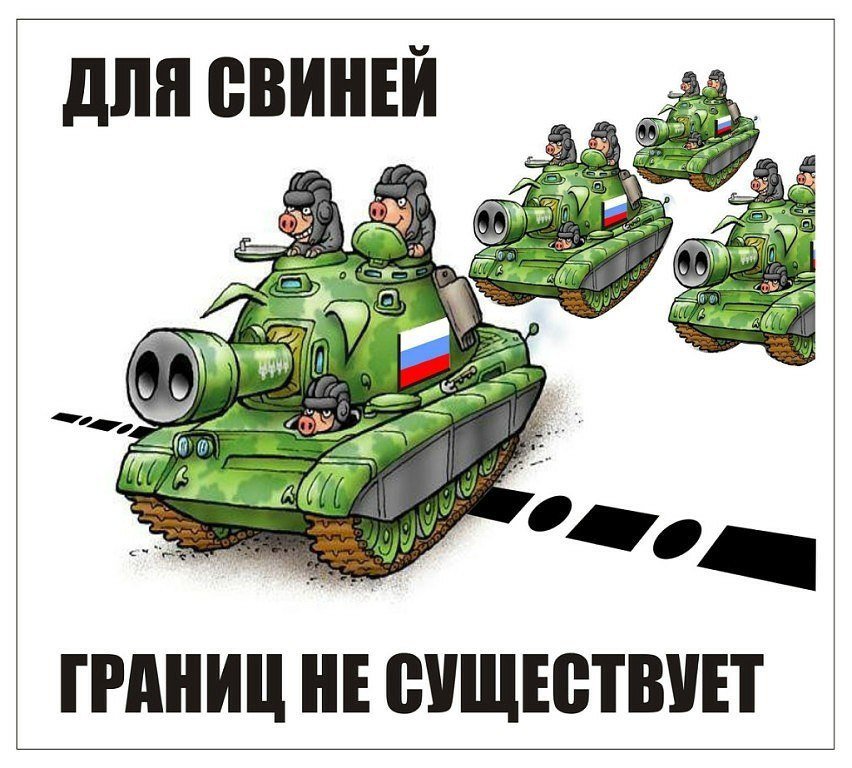 "Это провокация, имеющая целью вызвать новую волну антиукраинских настроений", - Объединение украинцев в Польше о повреждении памятника погибшим полякам на Львовщине - Цензор.НЕТ 1962