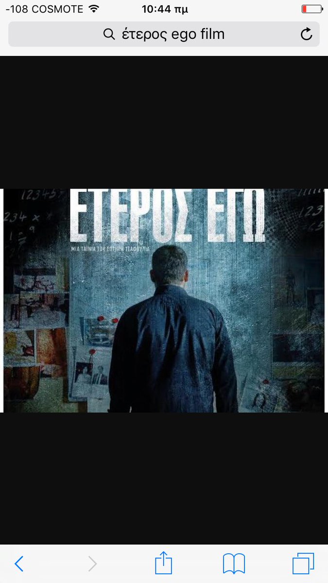 Stamatina Tsimtsili tweet media