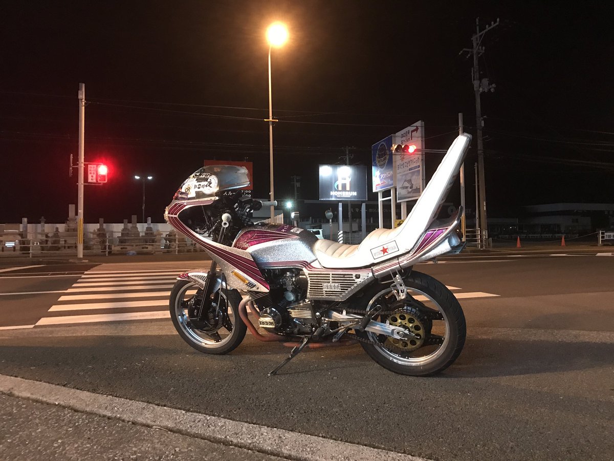 CBXryouga's tweet photo. 高知県 
CBX 4台
1台目ピンクシルバーラメ ロケット
2台目 青白純正CBX
3台目 ベース車両
4台目 迷彩柄
CBR
フレーム金色 つや消しブラック外装
RZ
純正黒カラー 三段ブラック
合計6台盗まれました
許しませんみなんの力を是非お借りしたいです
rtお願いします https://t.co/r3acSDrLcv