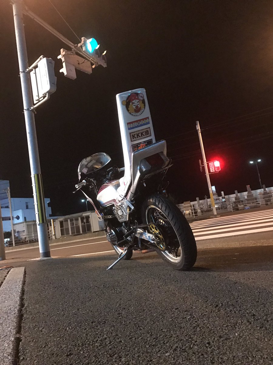 CBXryouga's tweet photo. 高知県 
CBX 4台
1台目ピンクシルバーラメ ロケット
2台目 青白純正CBX
3台目 ベース車両
4台目 迷彩柄
CBR
フレーム金色 つや消しブラック外装
RZ
純正黒カラー 三段ブラック
合計6台盗まれました
許しませんみなんの力を是非お借りしたいです
rtお願いします https://t.co/r3acSDrLcv