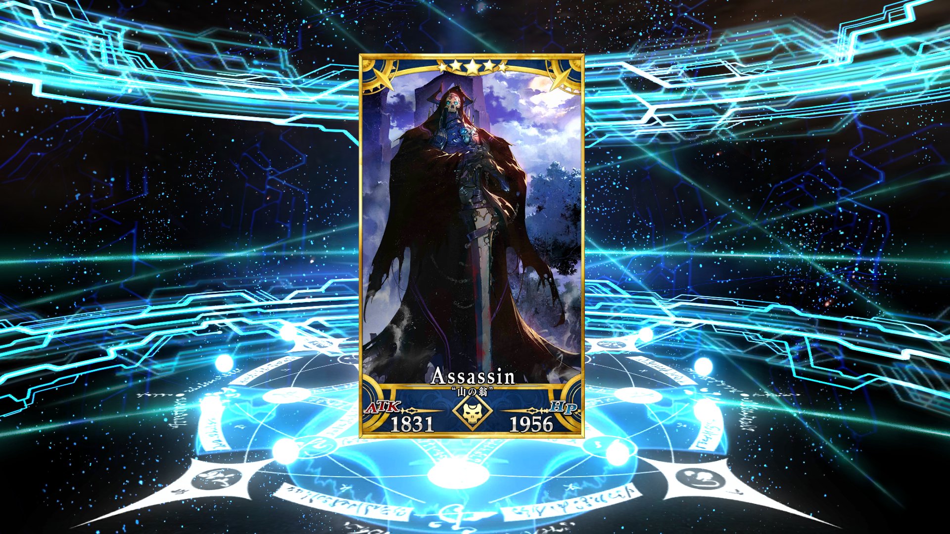 Pso2 Ship8 ｱｰﾘｨ 鳥 キング破産 ３回目10連 ５ キングハサン ー ﾌﾌﾌﾌﾌﾌﾌﾌ キング破産せず Fgo Fatego T Co Osh6snwhh9 Twitter