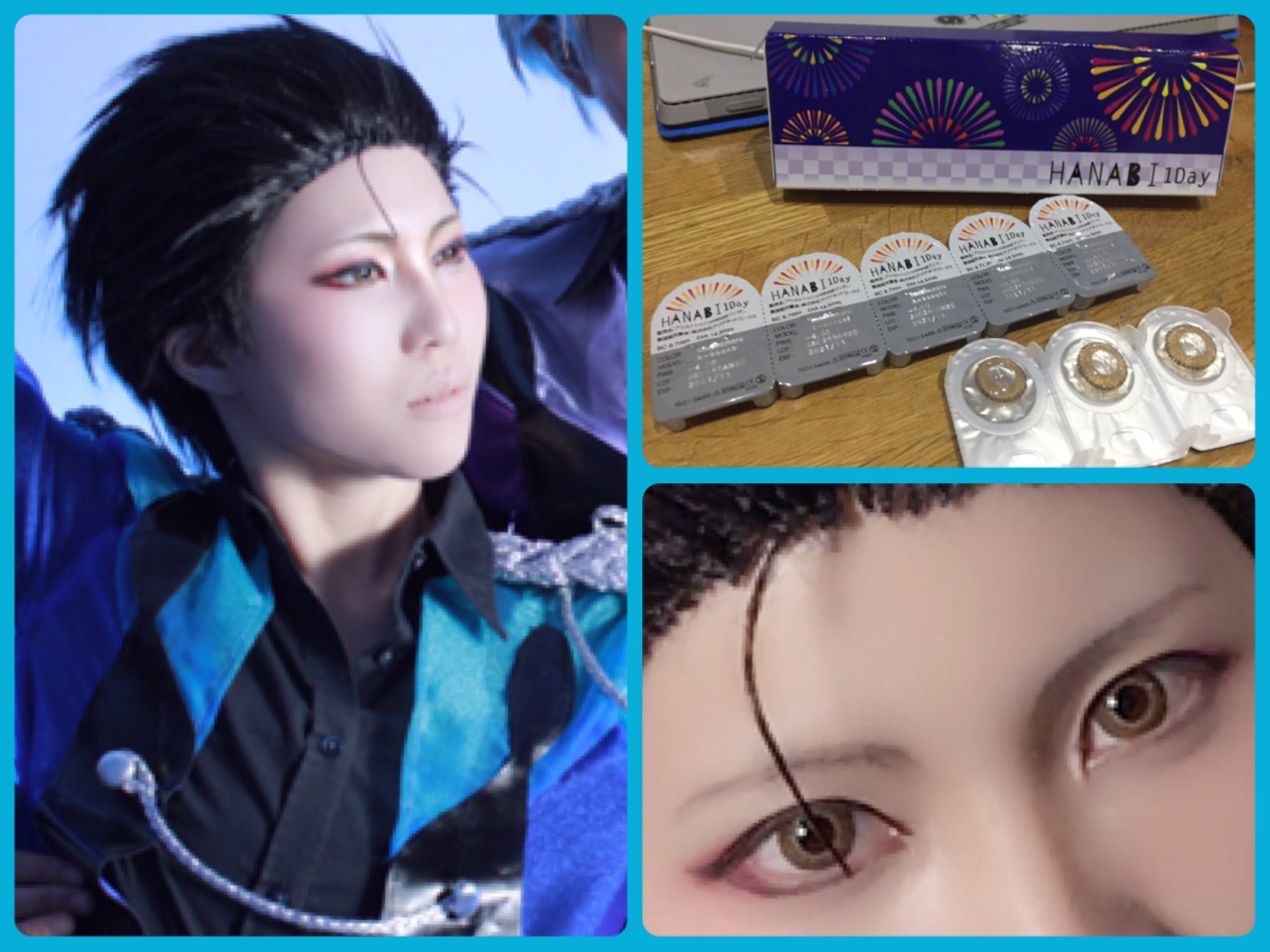 肉食ヨロズだったもの 勇利のカラコンを アシストの新しいワンデーカラコンhanabiの木ノ葉丸使ったんだけど割と自然で発色良かったよ 黄土色 茶色目のキャラにオススメ 内側に明るい色のリングが出来るから目ヂカラ有るキャラとか良いかも T Co