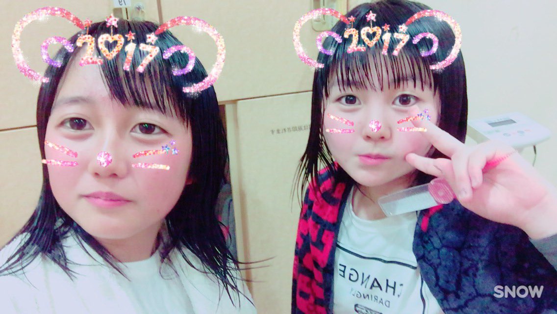 昨日は戸田ちゃんと温泉行ってきた！
結構だらかった！
また温泉行きまひょ！