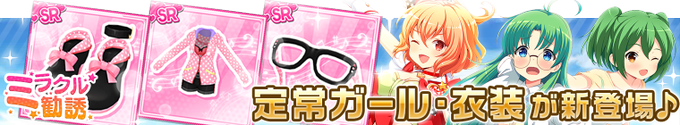 公式 ガールフレンド さん の最近のツイート 1 Whotwi グラフィカルtwitter分析 公式 ガールフレンド さん の最近のツイート 1 Whotwi グラフィカルtwitter分析