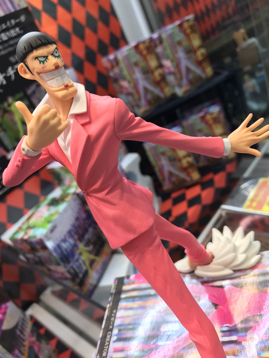 Twitter पर ネバーランド2 プライズ情報 ワンピース Creator Creator Bon Clay 入荷しました 懐かしいno 2ボン クレーことボンちゃん がフィギュア化 本編の再登場も期待してます ピンク 黄緑 白の３カラーがあーるわよーう ワンピース