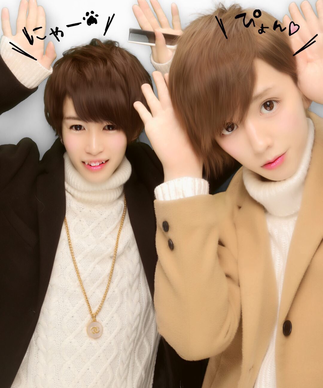 田中大貴 どうもプリクラの指示通りにしかポーズ取れない系男子です T Co Yuxkhtqciw Twitter