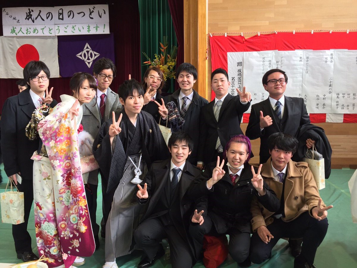 azumadaga's tweet photo. 🎉 https://t.co/yhgi3tfgUs