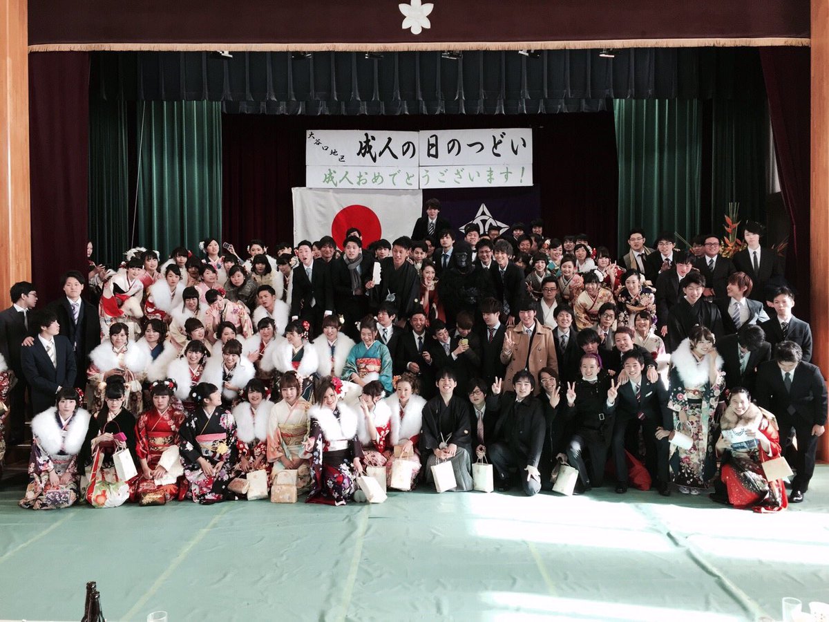 azumadaga's tweet photo. 🎉 https://t.co/yhgi3tfgUs