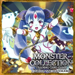 モンコレtcg Twitterアイコン集