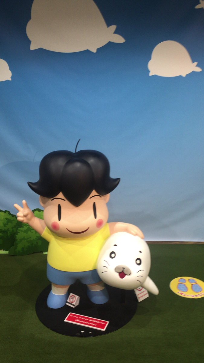 神田真紅 講談師 杉並アニメーションミュージアム 少年アシベ Gogoゴマちゃん展 少年アシベ の原画や原作漫画 アニメ資料がズラッと展示 ゴマちゃん可愛い ペッペッペちゃんとスガオくん好き