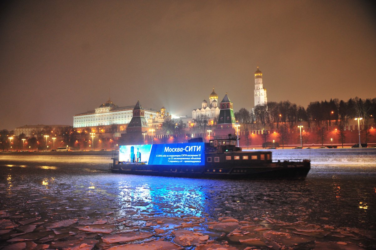 Steven_WuUni's tweet photo. Yatch with Unilumin transparent #LEDdisplay on a Frozen river! Nothing's gonna stop our ideas! #Moscowriver https://t.co/sdHnIE1X0B