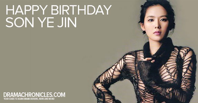 Happy Birthday Son Ye Jin!  