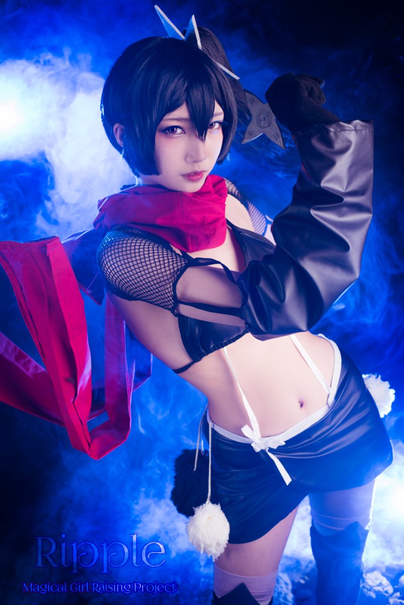 コスプレ] ◯魔法少女育成計画 リップル ＜手裏剣を投げれば百発百中だよ＞ photo:(@konyagyamada ) #コスプレ #まほいく  #魔法少女育成計画 #リップル
