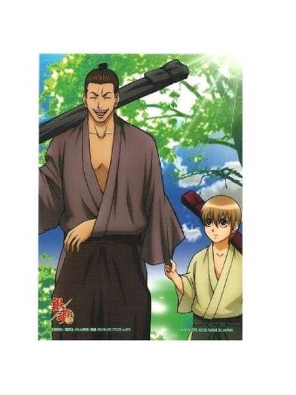 銀魂 ジャンフェス 2022 ブロマイド 幼少期 アナグラ 沖田総悟 銀魂 ジャンフェス 2022 ブロマイド 幼少期 アナグラ 沖田総悟