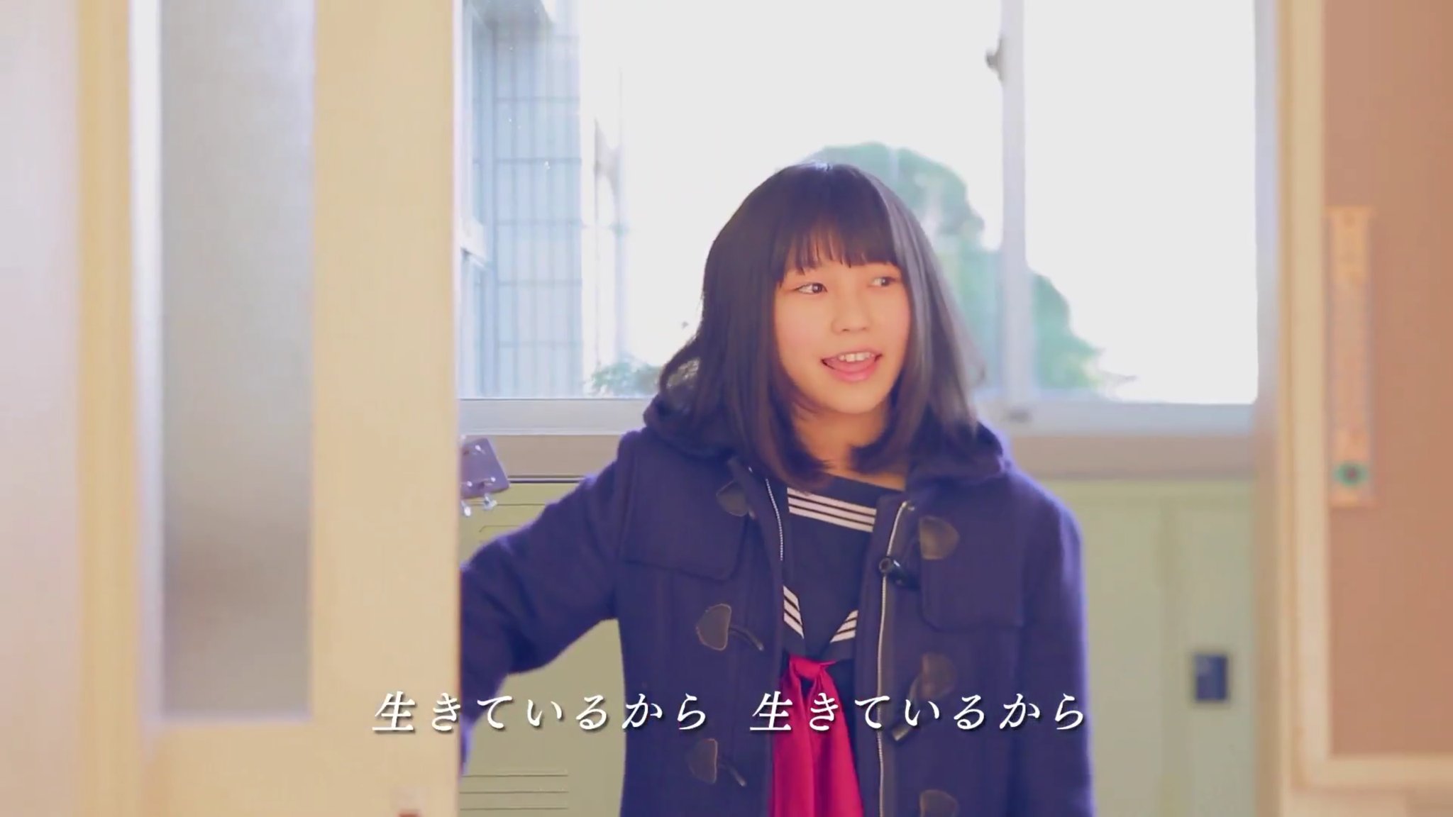 さくら 兼崎杏優ちゃん さくら 兼崎杏優ちゃん