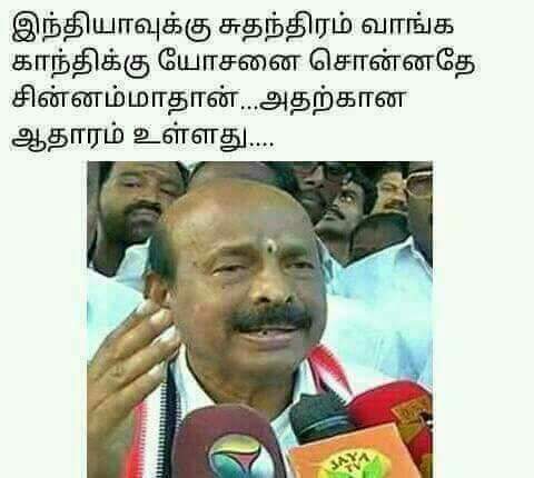 Uppili Balaji (@balajiuppili) on Twitter photo 