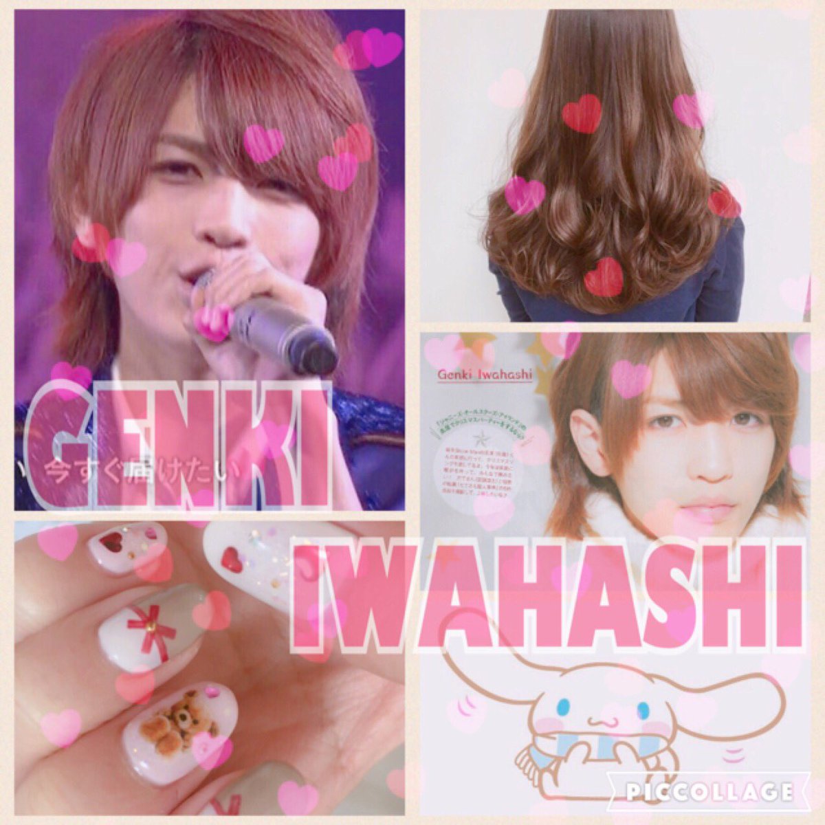 kuma_mimin's tweet photo. 上からおねがいします。岩橋玄樹くん♡
#jr担同士仲良くなろうぜってことで東西関係なく気になった方フォローする #over20なJr担繋がろうキャンペーンてことでRTくれたらお迎えいきます #96年組はババァというタグが出来たところで96年組繋がりませんか https://t.co/WVIemkUXMV