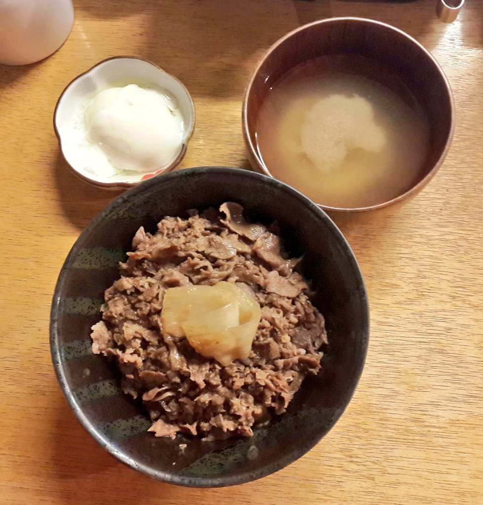 점심뭐먹지 tweet media