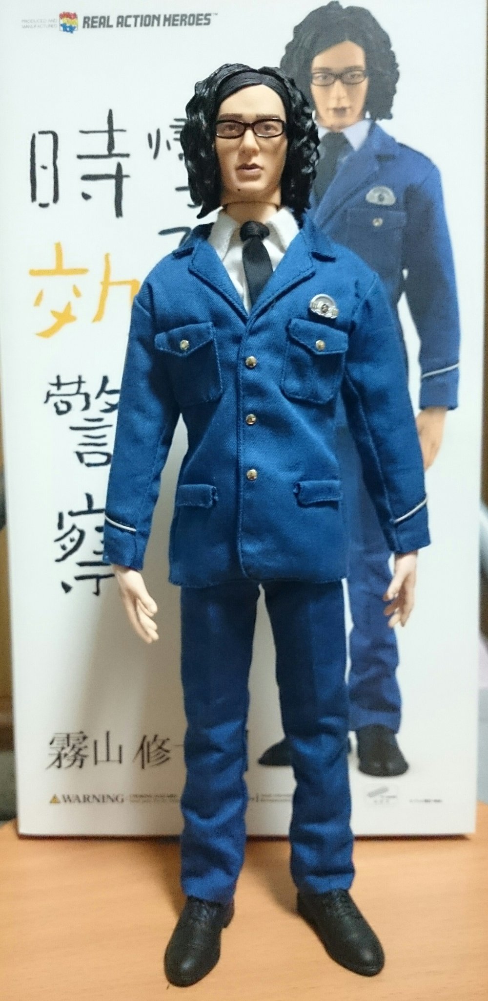 霧山修一朗 Twitter Search Twitter