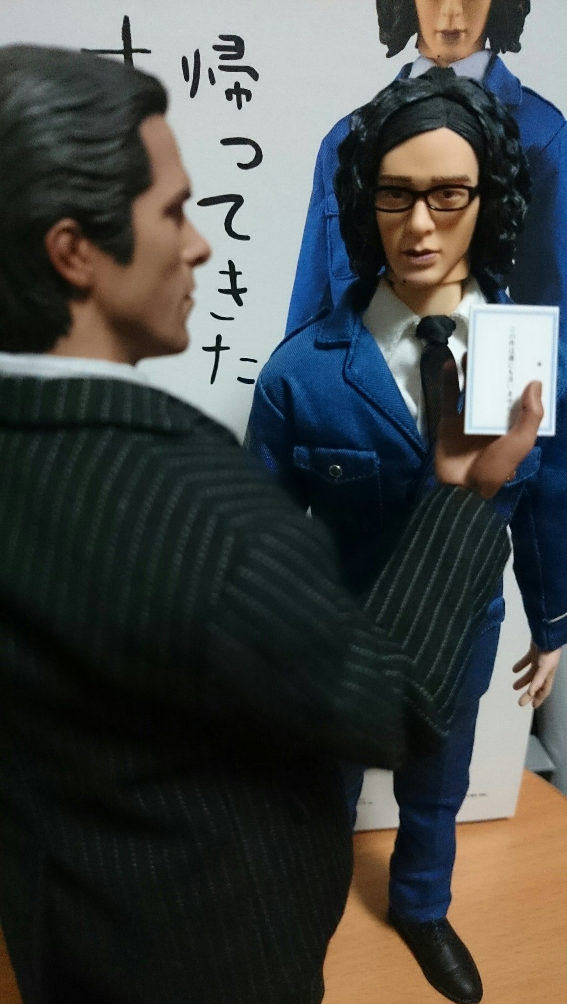 霧山修一朗 Twitter Search Twitter