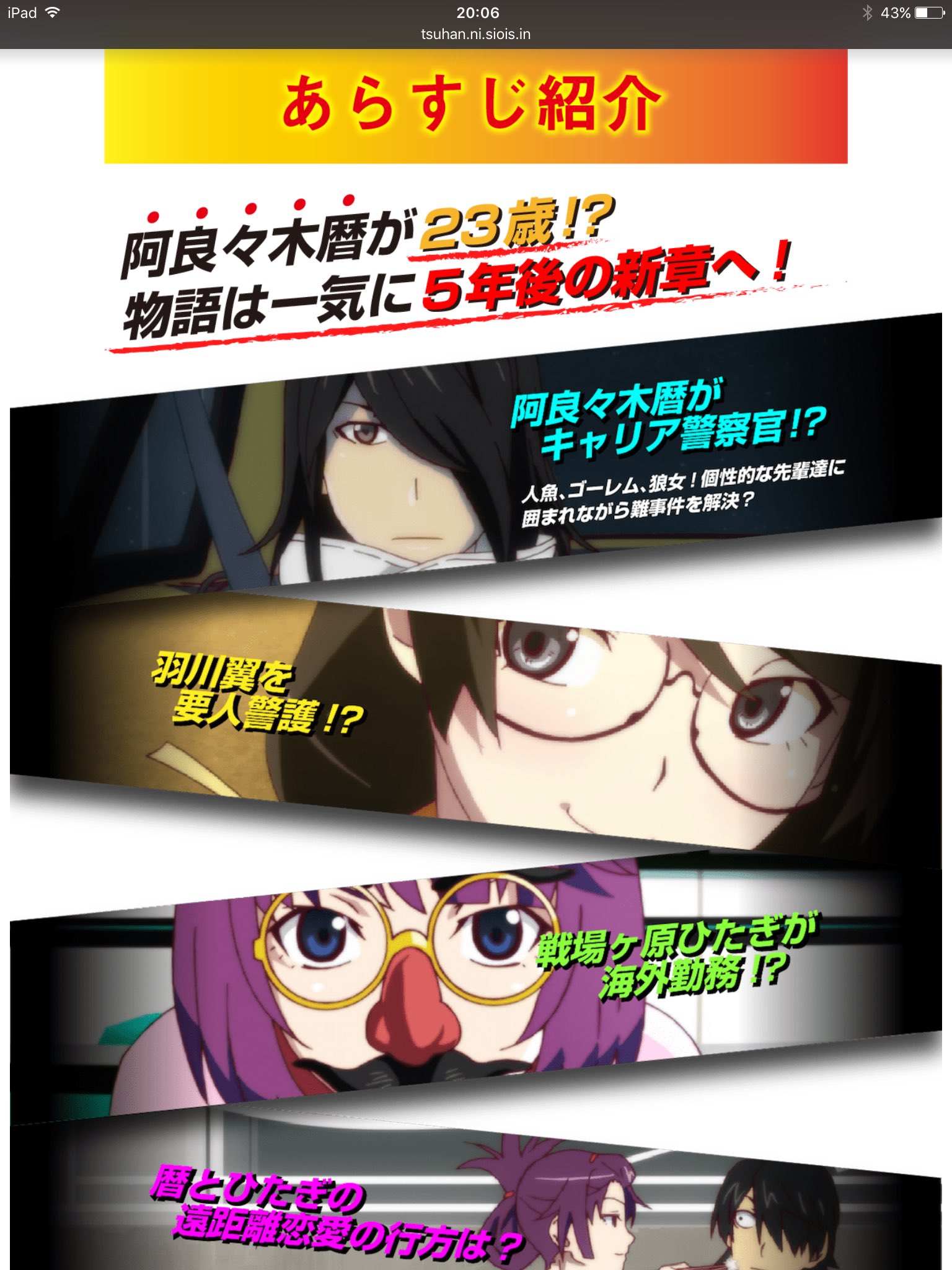 ドラキュレイド Dra Vam Zol Twitter