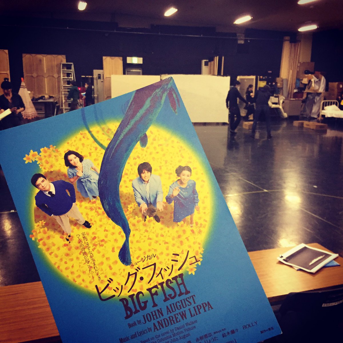 ミュージカル Big Fish キャスト スタッフ関連ツイート 情報解禁 17年2月上演 ビッグ フィッシュ ビッグフィッシュ 3ページ目 Togetter ミュージカル Big Fish キャスト スタッフ関連ツイート 情報解禁 17年2月上演 ビッグ フィッシュ ビッグフィッシュ 3ページ目 Togetter