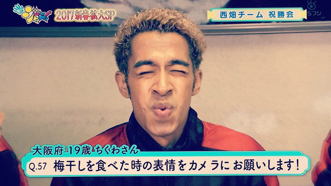 草間リチャード敬太生誕祭