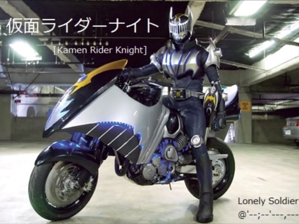Ryuji Channel 仮面ライダー王蛇 龍騎 Twitterissa Zerotaka09 アメリカ版の仮面ライダーウイングナイトです このバイクやばいカッコイイです このバイクがありながら サバイブのダークウィングのバイクもあるって言うw Twitter