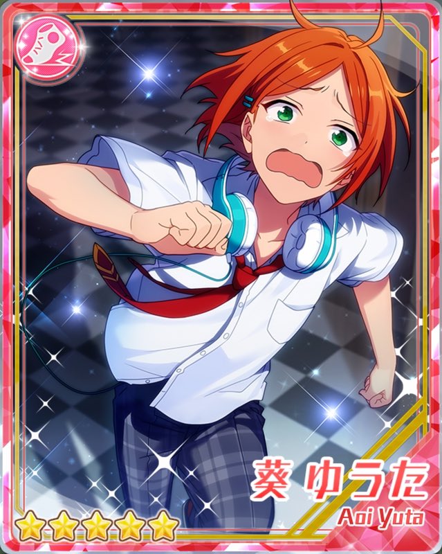 あんスタ カード画像bot on X: 