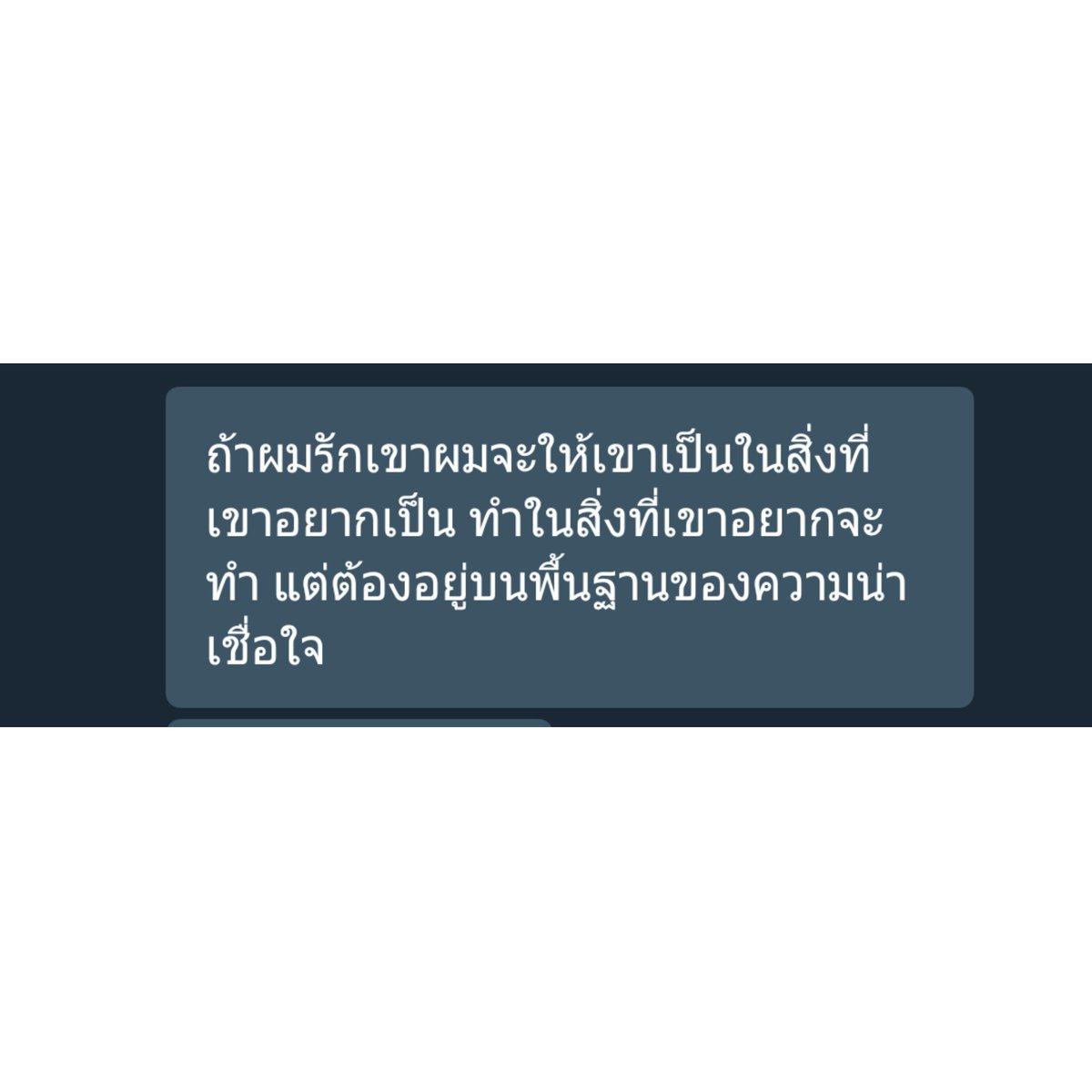 ลิช💕 tweet media