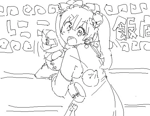にこめしや 
