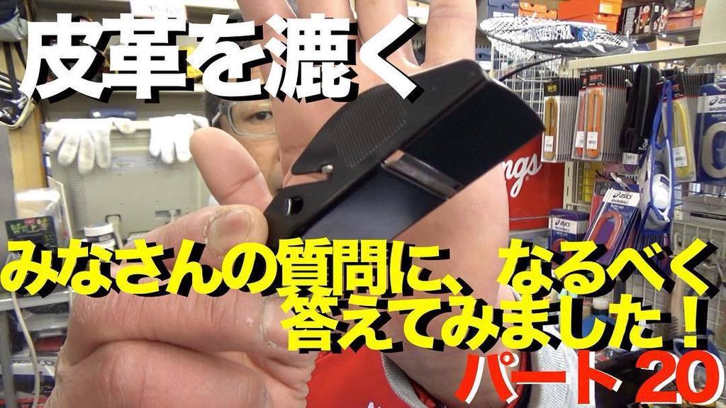 TKishihara's tweet photo. #SkiveLeather #HobbyPlane https://t.co/8r2ZaE382Z
