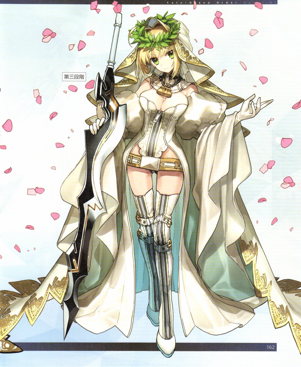 Nero (umu bride with petals)