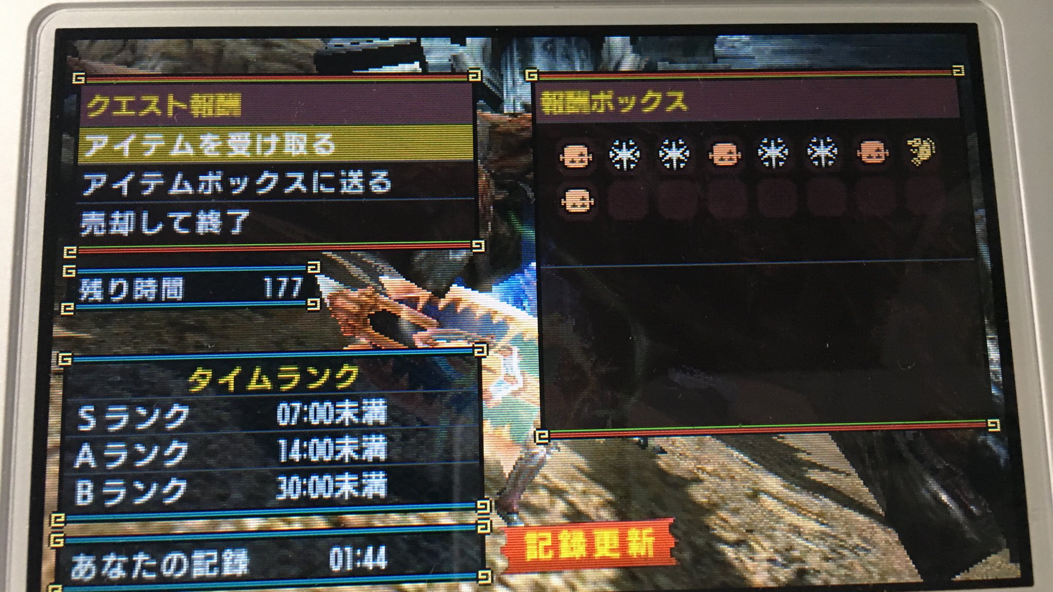 Mhx闘技 Twitter Search Twitter
