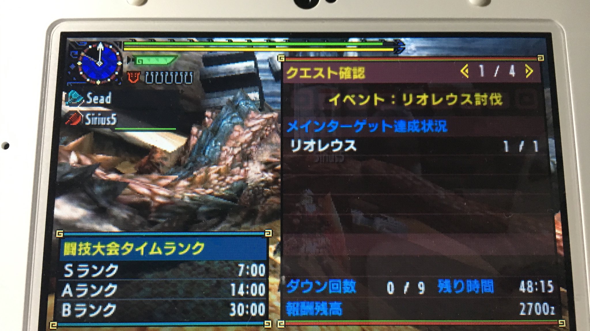 Mhx闘技 Twitter Search Twitter