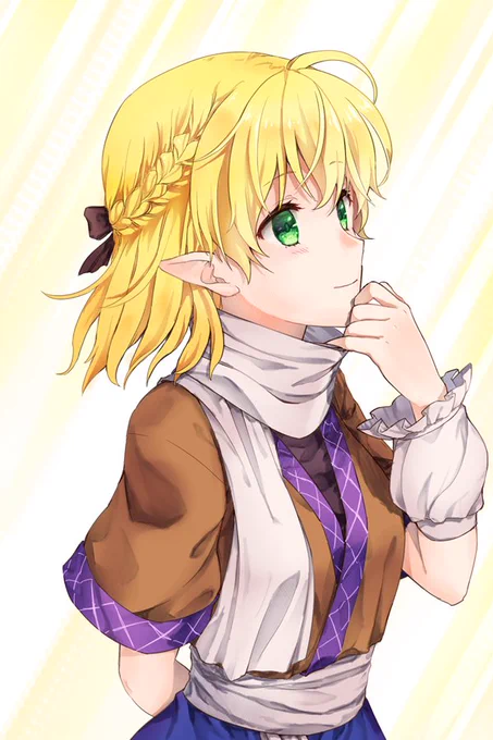 パルスィ 