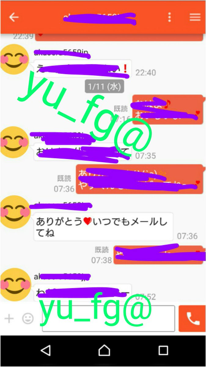 yu_fg@専業主婦 tweet media