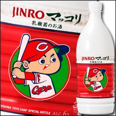 mariselapqw64's tweet photo. 【期間限定】眞露　JINROマッコリベースボールボトル1L×1ケース（全15本）【1000ml】【ジンロ】【焼酎】【韓国焼酎】【乳酸菌】【プロ野球】【広島東洋カ...
https://t.co/POQQf0YBLK https://t.co/LLBpmDPRL9