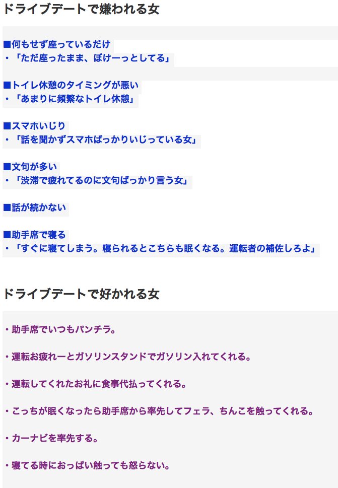 は Onkyo777s Twitter は Onkyo777s Twitter