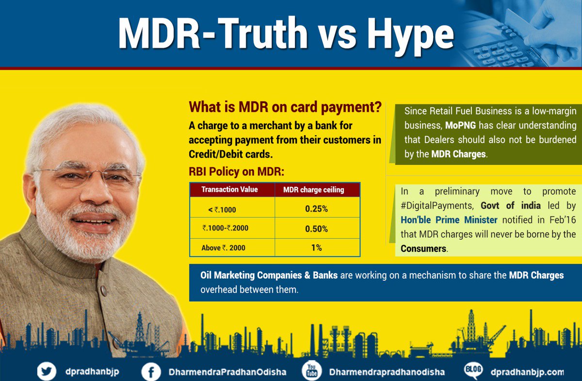 dpradhanbjp's tweet image. #GoCashless &amp;amp; use #DigitalPayments to buy fuel at OMCs Retail Outlets without any fear. It's easy, convenient &amp;amp; rewarding.