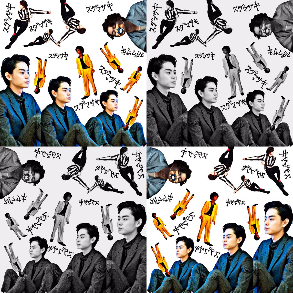 mxmx_221's tweet photo. たくさん繋がりたいのでタグします🍼
マサキチさんと繋がりたい〜〜〜😂💭
フォローお願いします🙇

#菅田将暉
#マサキチさんと繋がりたい 
#菅田将暉好きな人RT 
#RT・いいねしてくれた人全員フォローする 
#フォロバ221% https://t.co/PR5dqy5A3x
