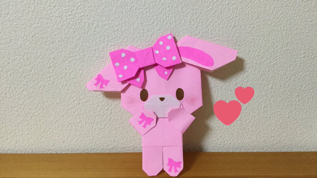 Origami ぼんぼんりぼん こんなかわいいキャラクターがサンリオにいたなんて 最近まで知らなかった いしばしなおこさんの本 サンリオキャラクターちょこっとメモ折り紙あそび より 折り紙 ぼんぼんりぼん