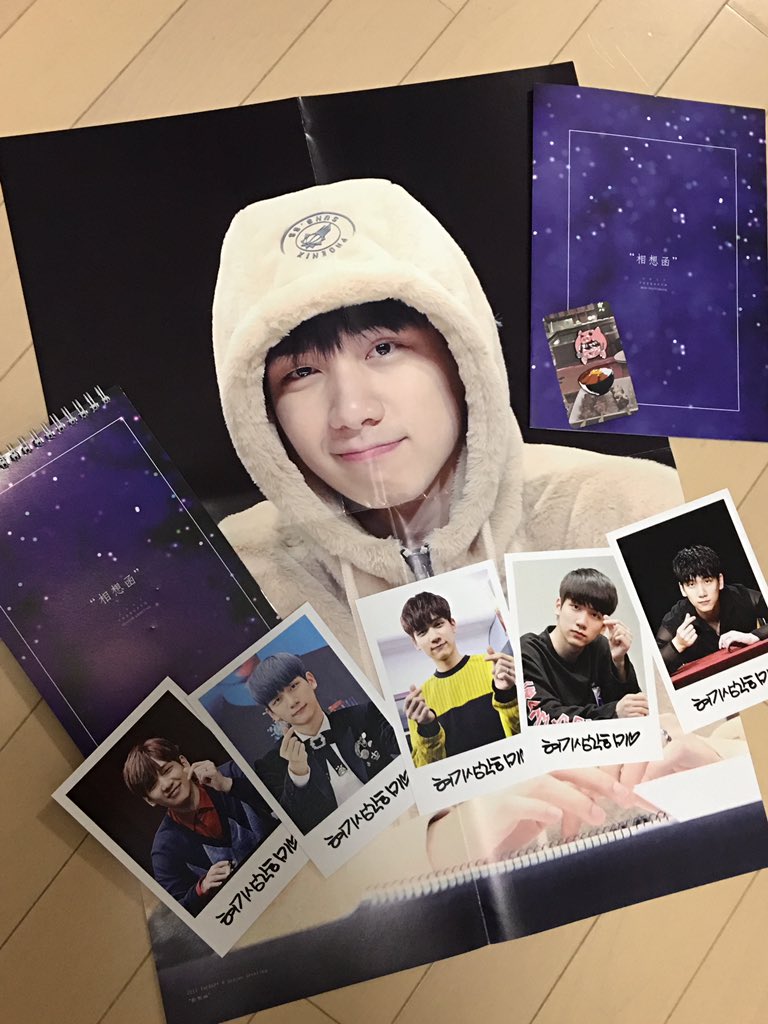 hyoyuu's tweet photo. @VIXX__JP 
@hansanghyuk_ 

本日、届きました✨
素敵な瞬間の写真♡とても嬉しいです♡

本当に素敵すぎて飾れないっ
大切にします(*^^*)
ありがとうございました⭐️ https://t.co/RHldTkug3h
