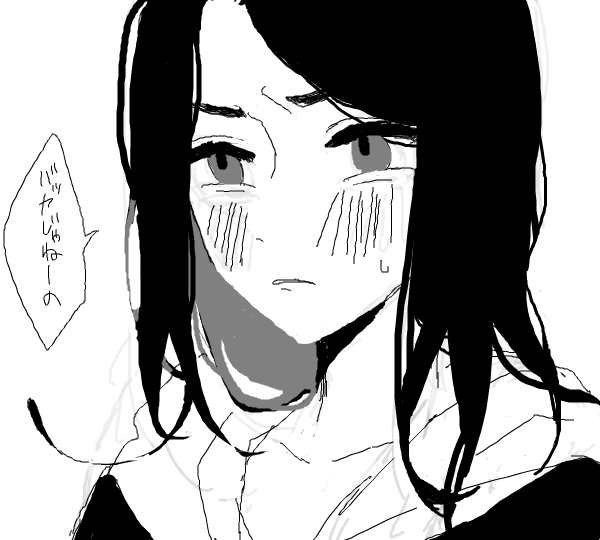 なんか描き方忘れてしまって思った以上にメスになってしまった グレイソン 