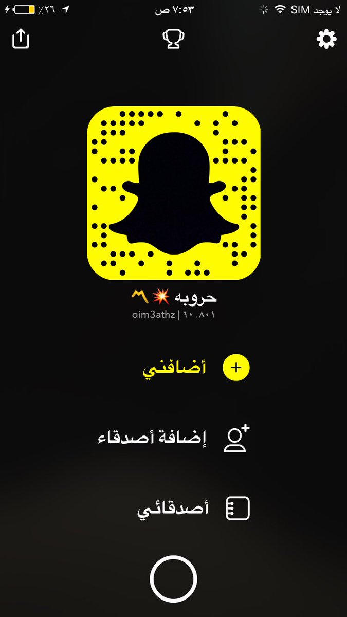 oim3ath's tweet photo. @oim3ath 🔘➊ فرصــتك الآن 
🔘➋ لزيادة متابعينك 
🔘➌ ريتويت 
🔘➍ فولومي
🔘➎ فولوباك 
🔘➏ اضافة من عمل ريتويت
 #قروب_أبوترف_للدعم  #قروب_711_للرتويت https://t.co/D1iKCI7qXy